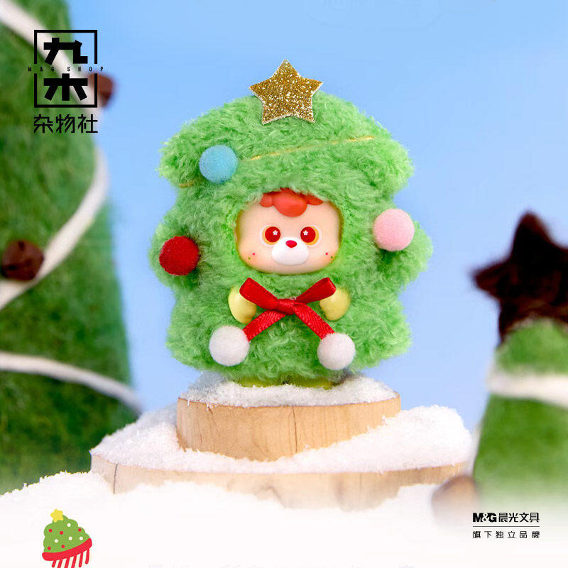 DIUDIU BEBEK Yoluyla Geçilen Y - Baby Products Toys incelemesi ve fiyatı