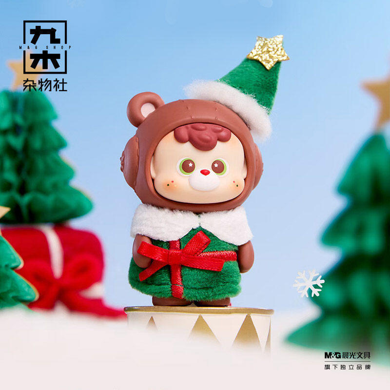 DIUDIU BEBEK Yoluyla Geçilen Y - Baby Products Toys incelemesi ve fiyatı