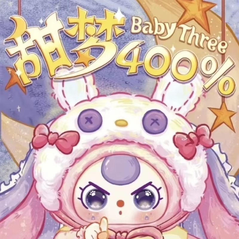 Bebek Üçlü Tatlı Rüya Serisi P - Baby Products Toys incelemesi ve fiyatı