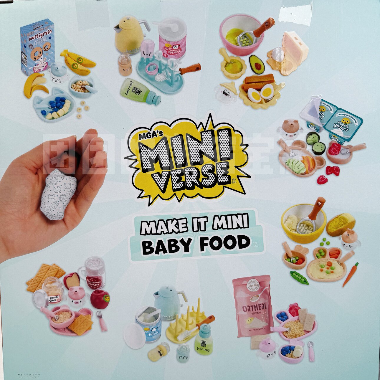 Miniverse Make It Mini Gerçek  - Baby Products Toys incelemesi ve fiyatı